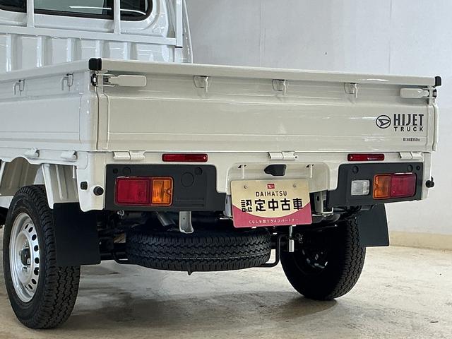 ハイゼットトラックスタンダード 切替式4WD ラジオデッキ コーナーセンサー切替式4WD ラジオデッキ 前後コーナーセンサー オートマチックハイビーム 3方開 オートライト 横滑り防止装置 アイドリングストップ マニュアルエアコン 12V電源ソケット ラバーマット スマアシ(京都府)の中古車