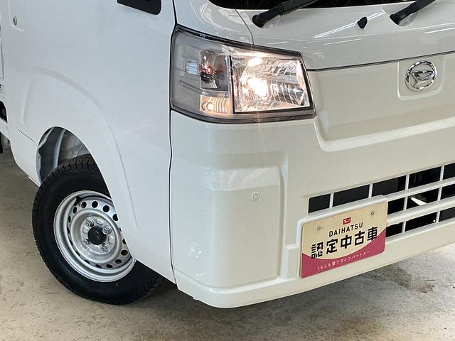 ハイゼットトラックスタンダード 切替式4WD ラジオデッキ コーナーセンサー切替式4WD ラジオデッキ 前後コーナーセンサー オートマチックハイビーム 3方開 オートライト 横滑り防止装置 アイドリングストップ マニュアルエアコン 12V電源ソケット ラバーマット スマアシ(京都府)の中古車