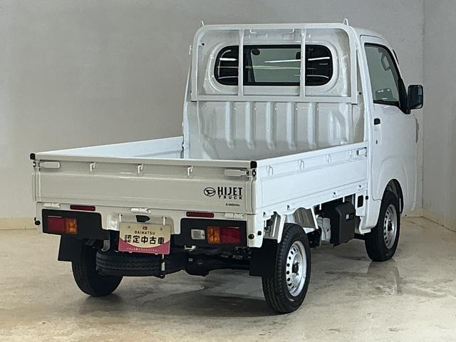 ハイゼットトラックスタンダード 切替式4WD ラジオデッキ コーナーセンサー切替式4WD ラジオデッキ 前後コーナーセンサー オートマチックハイビーム 3方開 オートライト 横滑り防止装置 アイドリングストップ マニュアルエアコン 12V電源ソケット ラバーマット スマアシ(京都府)の中古車