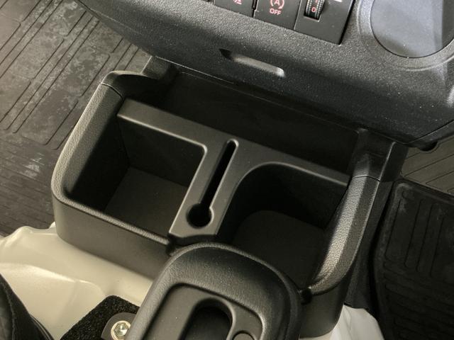 ハイゼットトラックスタンダード 切替式4WD ラジオデッキ コーナーセンサー切替式4WD ラジオデッキ 前後コーナーセンサー オートマチックハイビーム 3方開 オートライト 横滑り防止装置 アイドリングストップ マニュアルエアコン 12V電源ソケット ラバーマット スマアシ(京都府)の中古車