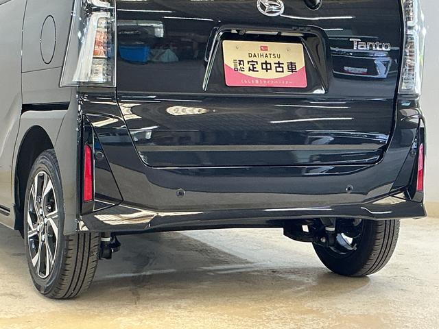 タントカスタムXリミテッド バックカメラ ETC シートヒーターバックカメラ ETC 両側電動スライドドア アダプティブクルーズコントロール シートヒーター 前後コーナーセンサー 電子パーキング オートマチックハイビーム USBチャージャー スマートキー スマアシ(京都府)の中古車