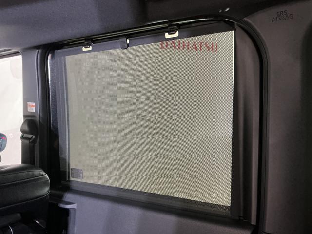 タントカスタムXリミテッド バックカメラ ETC シートヒーターバックカメラ ETC 両側電動スライドドア アダプティブクルーズコントロール シートヒーター 前後コーナーセンサー 電子パーキング オートマチックハイビーム USBチャージャー スマートキー スマアシ(京都府)の中古車