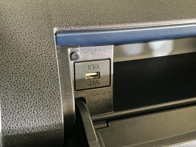 タントカスタムXリミテッド バックカメラ ETC シートヒーターバックカメラ ETC 両側電動スライドドア アダプティブクルーズコントロール シートヒーター 前後コーナーセンサー 電子パーキング オートマチックハイビーム USBチャージャー スマートキー スマアシ(京都府)の中古車