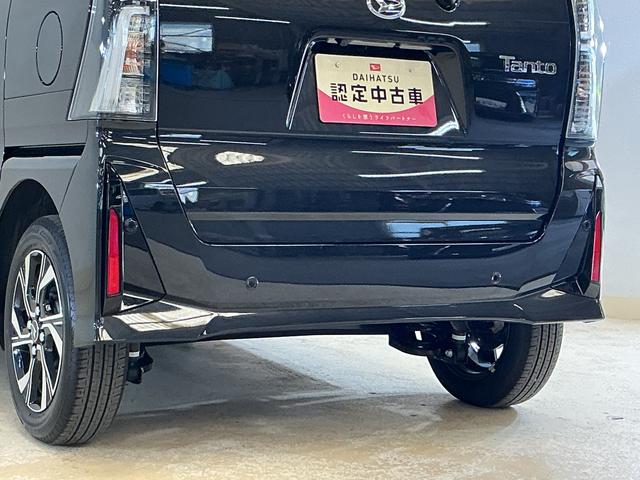 タントカスタムXリミテッド バックカメラ ETC シートヒーターバックカメラ ETC 両側電動スライドドア アダプティブクルーズコントロール シートヒーター 前後コーナーセンサー 電子パーキング オートマチックハイビーム USBチャージャー スマートキー スマアシ(京都府)の中古車
