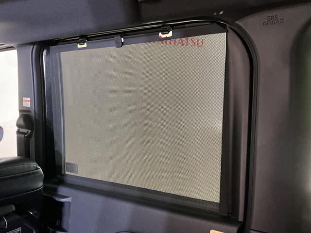 タントカスタムXリミテッド バックカメラ ETC シートヒーターバックカメラ ETC 両側電動スライドドア アダプティブクルーズコントロール シートヒーター 前後コーナーセンサー 電子パーキング オートマチックハイビーム USBチャージャー スマートキー スマアシ(京都府)の中古車