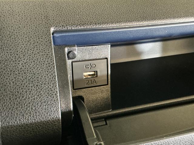 タントカスタムXリミテッド バックカメラ ETC シートヒーターバックカメラ ETC 両側電動スライドドア アダプティブクルーズコントロール シートヒーター 前後コーナーセンサー 電子パーキング オートマチックハイビーム USBチャージャー スマートキー スマアシ(京都府)の中古車