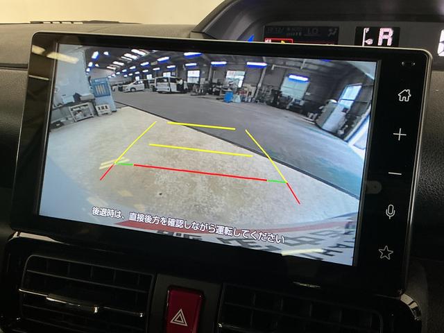 タントカスタムXリミテッド 届出済未使用車 ディスプレイオーディオ届出済み未使用車 9インチディスプレイオーディオ バックカメラ ETC 両側電動スライドドア アダプティブクルーズコントロール シートヒーター 前後コーナーセンサー Bluetooth USB接続(京都府)の中古車