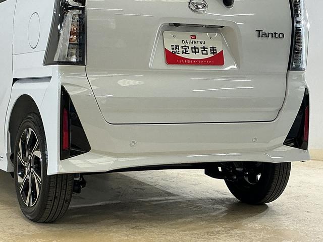 タントカスタムXリミテッド 届出済未使用車 ディスプレイオーディオ届出済み未使用車 9インチディスプレイオーディオ バックカメラ ETC 両側電動スライドドア アダプティブクルーズコントロール シートヒーター 前後コーナーセンサー Bluetooth USB接続(京都府)の中古車