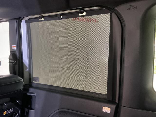 タントカスタムＸリミテッド　届出済未使用車　ディスプレイオーディオ届出済み未使用車　９インチディスプレイオーディオ　バックカメラ　ＥＴＣ　両側電動スライドドア　アダプティブクルーズコントロール　シートヒーター　前後コーナーセンサー　オートマチックハイビーム　スマアシ（京都府）の中古車