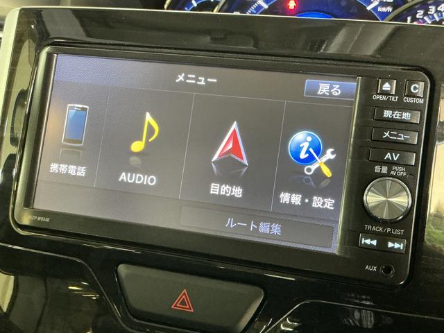 タントカスタムX トップエディションSAII ワンオーナー ナビワンオーナー ナビ バックカメラ 前後ドライブレコーダー ETC 片側電動スライドドア Bluetooth DVD再生 オートライト スマートキー プッシュスタート 横滑り防止装置 オートエアコン(京都府)の中古車