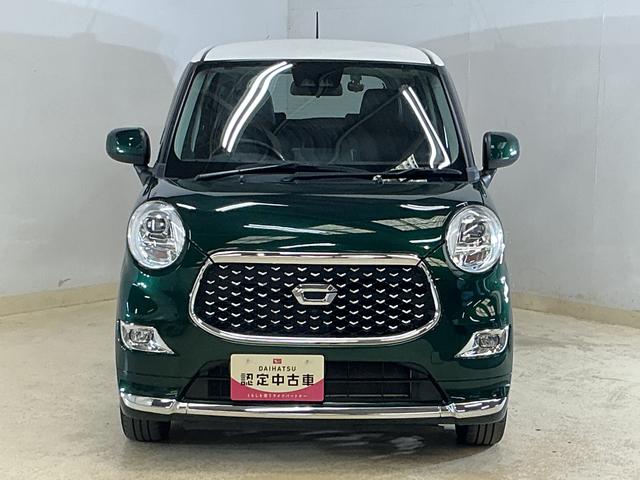 キャストスタイルＧ　プライムコレクション　ＳＡIII　ナビ　ドラレコワンオーナー　ナビ　バックカメラ　ドライブレコーダー　フルセグチューナー　ブルートゥース対応　プッシュボタンエンジンスタート　ＬＥＤヘッドライト　オートエアコン　スマートアシストＩＩＩ　オートライト（京都府）の中古車