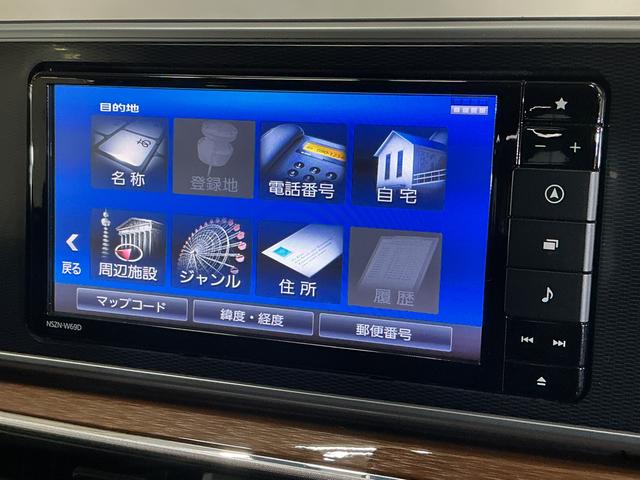 キャストスタイルＧ　プライムコレクション　ＳＡIII　ナビ　ドラレコワンオーナー　ナビ　バックカメラ　ドライブレコーダー　フルセグチューナー　ブルートゥース対応　プッシュボタンエンジンスタート　ＬＥＤヘッドライト　オートエアコン　スマートアシストＩＩＩ　オートライト（京都府）の中古車