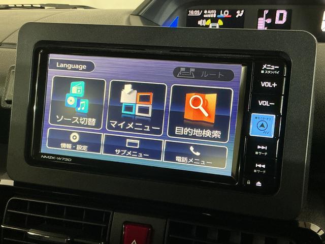 タントカスタムＸ　ワンオーナー　ナビ　パノラマモニター　ドラレコワンオーナー　ナビ　パノラマモニター　ＥＴＣ　前後ドラレコ　両側電動スライドドア　シートヒーター　電子パーキング　前後コーナーセンサー　Ｂｌｕｅｔｏｏｔｈ　ＵＳＢ接続　ＤＶＤ再生　フルセグＴＶ（京都府）の中古車