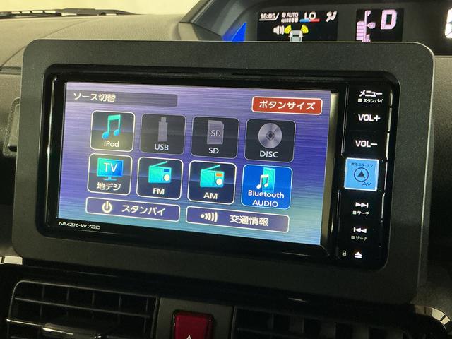 タントカスタムＸ　ワンオーナー　ナビ　パノラマモニター　ドラレコワンオーナー　ナビ　パノラマモニター　ＥＴＣ　前後ドラレコ　両側電動スライドドア　シートヒーター　電子パーキング　前後コーナーセンサー　Ｂｌｕｅｔｏｏｔｈ　ＵＳＢ接続　ＤＶＤ再生　フルセグＴＶ（京都府）の中古車