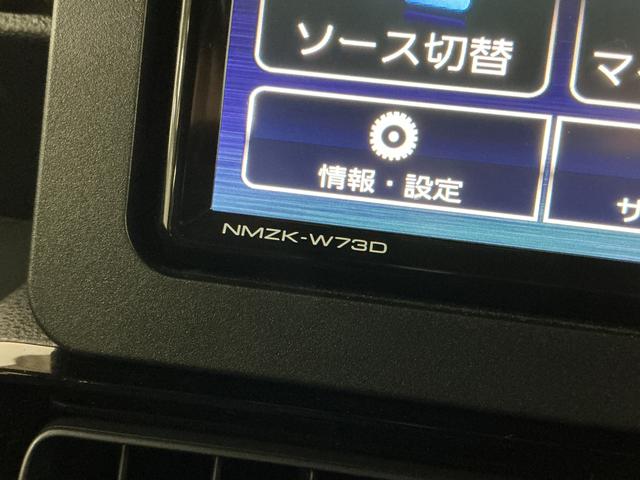 タントカスタムＸ　ワンオーナー　ナビ　パノラマモニター　ドラレコワンオーナー　ナビ　パノラマモニター　ＥＴＣ　前後ドラレコ　両側電動スライドドア　シートヒーター　電子パーキング　前後コーナーセンサー　Ｂｌｕｅｔｏｏｔｈ　ＵＳＢ接続　ＤＶＤ再生　フルセグＴＶ（京都府）の中古車