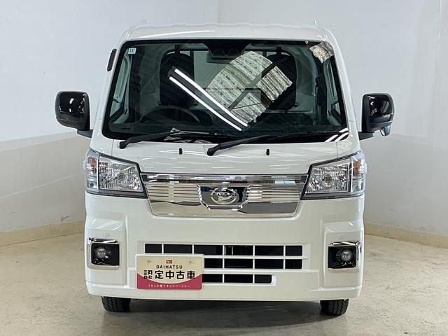 ハイゼットトラックＥＸＴ　切替式４ＷＤ　３方開　荷台作業灯　コーナーセンサー切替式４ＷＤ　３方開　荷台作業灯　コーナーセンサー　オートマチックハイビーム　スマートキー　スマートアシスト　オートライト　フォグライト　アイドリングストップ　横滑り防止装置　盗難防止装置　スペアキー（京都府）の中古車