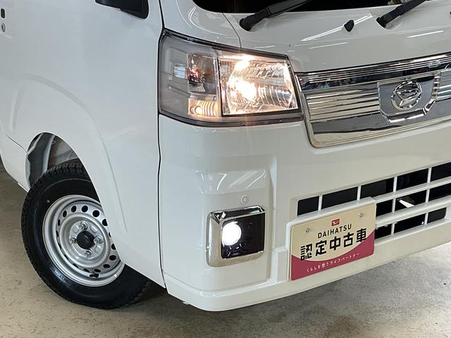 ハイゼットトラックＥＸＴ　切替式４ＷＤ　３方開　荷台作業灯　コーナーセンサー切替式４ＷＤ　３方開　荷台作業灯　コーナーセンサー　オートマチックハイビーム　スマートキー　スマートアシスト　オートライト　フォグライト　アイドリングストップ　横滑り防止装置　盗難防止装置　スペアキー（京都府）の中古車