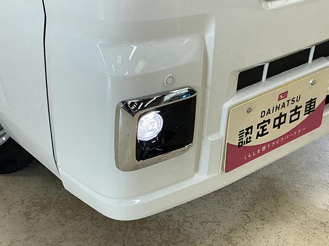 ハイゼットトラックＥＸＴ　切替式４ＷＤ　３方開　荷台作業灯　コーナーセンサー切替式４ＷＤ　３方開　荷台作業灯　コーナーセンサー　オートマチックハイビーム　スマートキー　スマートアシスト　オートライト　フォグライト　アイドリングストップ　横滑り防止装置　盗難防止装置　スペアキー（京都府）の中古車