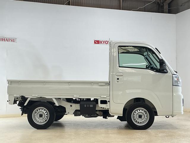 ハイゼットトラックＥＸＴ　切替式４ＷＤ　３方開　荷台作業灯　コーナーセンサー切替式４ＷＤ　３方開　荷台作業灯　コーナーセンサー　オートマチックハイビーム　スマートキー　スマートアシスト　オートライト　フォグライト　アイドリングストップ　横滑り防止装置　盗難防止装置　スペアキー（京都府）の中古車