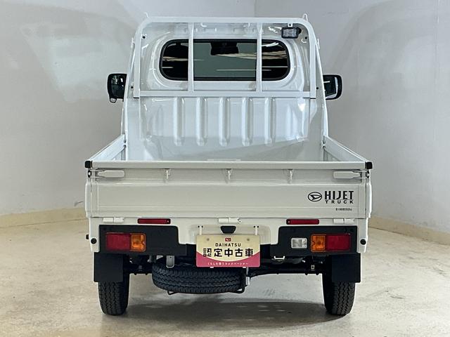 ハイゼットトラックＥＸＴ　切替式４ＷＤ　３方開　荷台作業灯　コーナーセンサー切替式４ＷＤ　３方開　荷台作業灯　コーナーセンサー　オートマチックハイビーム　スマートキー　スマートアシスト　オートライト　フォグライト　アイドリングストップ　横滑り防止装置　盗難防止装置　スペアキー（京都府）の中古車