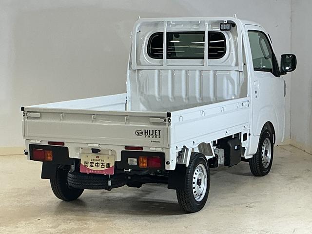 ハイゼットトラックＥＸＴ　切替式４ＷＤ　３方開　荷台作業灯　コーナーセンサー切替式４ＷＤ　３方開　荷台作業灯　コーナーセンサー　オートマチックハイビーム　スマートキー　スマートアシスト　オートライト　フォグライト　アイドリングストップ　横滑り防止装置　盗難防止装置　スペアキー（京都府）の中古車