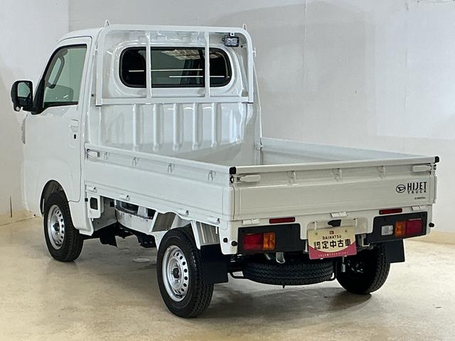 ハイゼットトラックＥＸＴ　切替式４ＷＤ　３方開　荷台作業灯　コーナーセンサー切替式４ＷＤ　３方開　荷台作業灯　コーナーセンサー　オートマチックハイビーム　スマートキー　スマートアシスト　オートライト　フォグライト　アイドリングストップ　横滑り防止装置　盗難防止装置　スペアキー（京都府）の中古車