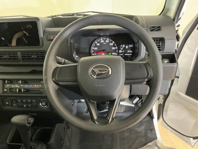 ハイゼットトラックＥＸＴ　切替式４ＷＤ　３方開　荷台作業灯　コーナーセンサー切替式４ＷＤ　３方開　荷台作業灯　コーナーセンサー　オートマチックハイビーム　スマートキー　スマートアシスト　オートライト　フォグライト　アイドリングストップ　横滑り防止装置　盗難防止装置　スペアキー（京都府）の中古車