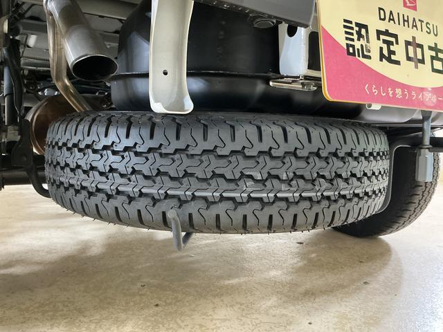 ハイゼットトラックＥＸＴ　切替式４ＷＤ　３方開　荷台作業灯　コーナーセンサー切替式４ＷＤ　３方開　荷台作業灯　コーナーセンサー　オートマチックハイビーム　スマートキー　スマートアシスト　オートライト　フォグライト　アイドリングストップ　横滑り防止装置　盗難防止装置　スペアキー（京都府）の中古車