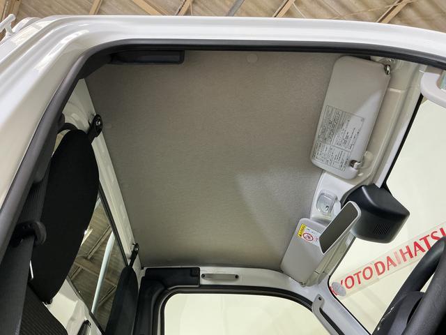 ハイゼットトラックＥＸＴ　切替式４ＷＤ　３方開　荷台作業灯　コーナーセンサー切替式４ＷＤ　３方開　荷台作業灯　コーナーセンサー　オートマチックハイビーム　スマートキー　スマートアシスト　オートライト　フォグライト　アイドリングストップ　横滑り防止装置　盗難防止装置　スペアキー（京都府）の中古車