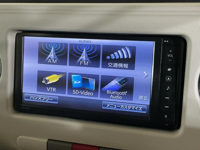 ミラココアココアＸスペシャルコーデ　ワンオーナー　ナビ　ＥＴＣ　ＤＶＤワンオーナー　ナビ　ＥＴＣ　Ｂｌｕｅｔｏｏｔｈ　ＤＶＤ　スマートキー　ドアバイザー　アイドリングストップ　盗難防止装置　電動格納ドアミラー　１２Ｖ電源ソケット　ヘッドライトレベライザー　オートエアコン（京都府）の中古車