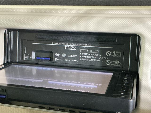 ミラココアココアＸスペシャルコーデ　ワンオーナー　ナビ　ＥＴＣ　ＤＶＤワンオーナー　ナビ　ＥＴＣ　Ｂｌｕｅｔｏｏｔｈ　ＤＶＤ　スマートキー　ドアバイザー　アイドリングストップ　盗難防止装置　電動格納ドアミラー　１２Ｖ電源ソケット　ヘッドライトレベライザー　オートエアコン（京都府）の中古車