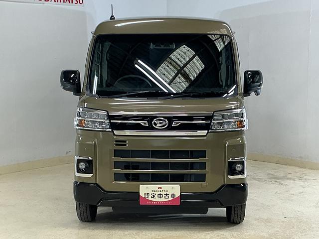 アトレーデッキバン　ワンオーナー　ターボ　４ＷＤ　バックカメラ１オーナー　ターボ　４ＷＤ　９インチディスプレイオーディオ　バックカメラ　ＥＴＣ　両側電動スライドドア　アダプティブクルーズコントロール　コーナーセンサー　Ｂｌｕｅｔｏｏｔｈ　オートマチックハイビーム（京都府）の中古車