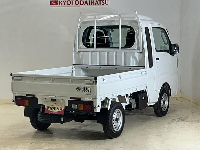 ハイゼットトラックジャンボスタンダード 切替式4WD ラジオデッキ 3方開切替式4WD CVT ラジオ 3方開 前後コーナーセンサー オートマチックハイビーム スマアシ オートライト アイドリングストップ 横滑り防止装置 スペアキー有り マニュアルエアコン ラバーマット(京都府)の中古車