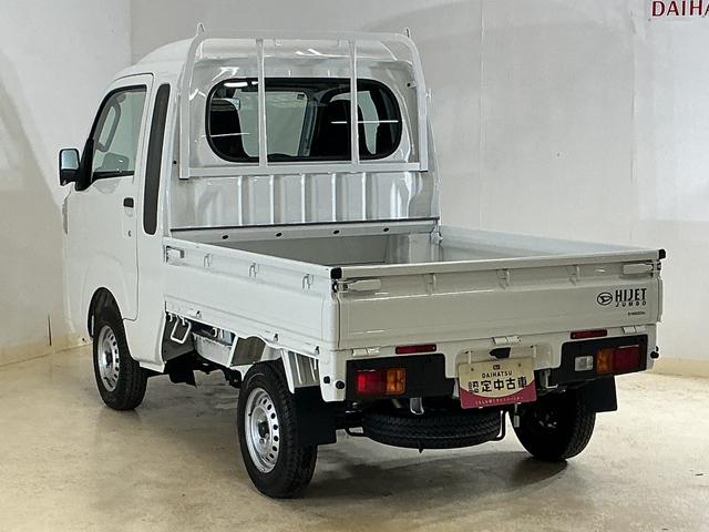 ハイゼットトラックジャンボスタンダード 切替式4WD ラジオデッキ 3方開切替式4WD CVT ラジオ 3方開 前後コーナーセンサー オートマチックハイビーム スマアシ オートライト アイドリングストップ 横滑り防止装置 スペアキー有り マニュアルエアコン ラバーマット(京都府)の中古車