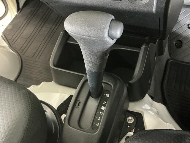 ハイゼットトラックジャンボスタンダード 切替式4WD ラジオデッキ 3方開切替式4WD CVT ラジオ 3方開 前後コーナーセンサー オートマチックハイビーム スマアシ オートライト アイドリングストップ 横滑り防止装置 スペアキー有り マニュアルエアコン ラバーマット(京都府)の中古車
