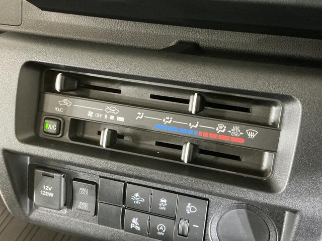 ハイゼットトラックジャンボスタンダード 切替式4WD ラジオデッキ 3方開切替式4WD CVT ラジオ 3方開 前後コーナーセンサー オートマチックハイビーム スマアシ オートライト アイドリングストップ 横滑り防止装置 スペアキー有り マニュアルエアコン ラバーマット(京都府)の中古車