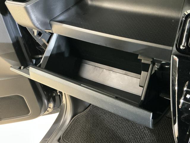タントカスタムＲＳリミテッド　ワンオーナー　ターボ　バックカメラワンオーナー　ターボ　バックカメラ　ＥＴＣ　両側電動スライドドア　アダプティブクルーズコントロール　シートヒーター　前後コーナーセンサー　電子パーキング　オートマチックハイビーム　ＵＳＢチャージャー（京都府）の中古車