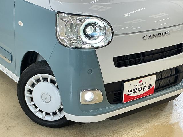ムーヴキャンバスストライプスG ワンオーナー バックカメラ シートヒーターワンオーナー バックカメラ 両側電動スライドドア ホットカップホルダー シートヒーター 前後コーナーセンサー オートマチックハイビーム 電子パーキング オートブレーキホールド USBチャージャー(京都府)の中古車