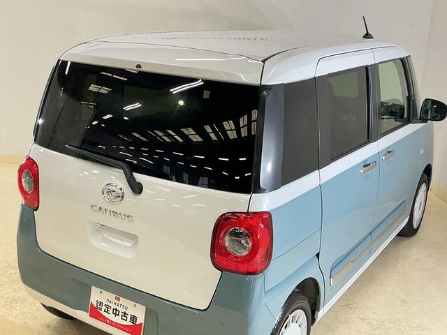 ムーヴキャンバスストライプスG ワンオーナー バックカメラ シートヒーターワンオーナー バックカメラ 両側電動スライドドア ホットカップホルダー シートヒーター 前後コーナーセンサー オートマチックハイビーム 電子パーキング オートブレーキホールド USBチャージャー(京都府)の中古車