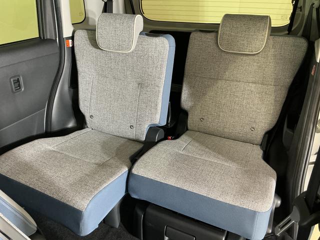ムーヴキャンバスストライプスG ワンオーナー バックカメラ シートヒーターワンオーナー バックカメラ 両側電動スライドドア ホットカップホルダー シートヒーター 前後コーナーセンサー オートマチックハイビーム 電子パーキング オートブレーキホールド USBチャージャー(京都府)の中古車