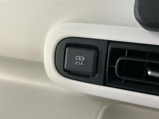 ムーヴキャンバスストライプスG ワンオーナー バックカメラ シートヒーターワンオーナー バックカメラ 両側電動スライドドア ホットカップホルダー シートヒーター 前後コーナーセンサー オートマチックハイビーム 電子パーキング オートブレーキホールド USBチャージャー(京都府)の中古車
