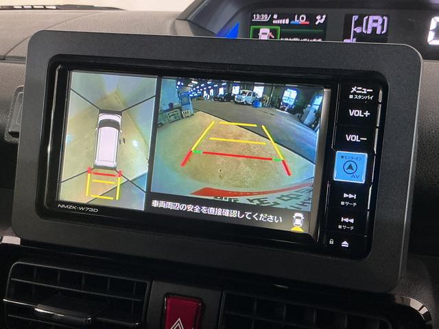 タントカスタムＸ　レンタカーアップ　ナビ　全周囲カメラ　ドラレコレンタカーアップ　ナビ　パノラマモニター　前後ドライブレコーダー　ＥＴＣ　両側電動スライドドア　シートヒーター　前後コーナーセンサー　電子パーキング　オートマチックハイビーム　Ｂｌｕｅｔｏｏｔｈ（京都府）の中古車