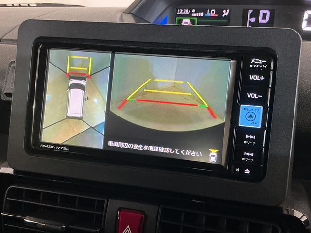 タントカスタムＸ　レンタカーアップ　ナビ　全周囲カメラ　ドラレコレンタカーアップ　ナビ　パノラマモニター　前後ドライブレコーダー　ＥＴＣ　両側電動スライドドア　シートヒーター　前後コーナーセンサー　電子パーキング　オートマチックハイビーム　Ｂｌｕｅｔｏｏｔｈ（京都府）の中古車
