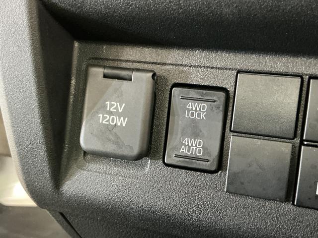 ハイゼットトラックスタンダード 切替式4WD ラジオデッキ 3方開 スマアシ切替式4WD ラジオデッキ 3方開 前後コーナーセンサー オートライト スペアキー有り アイドリングストップ 横滑り防止装置 スマアシ マニュアルエアコン 12V電源ソケット ヘッドライトレベライザー(京都府)の中古車