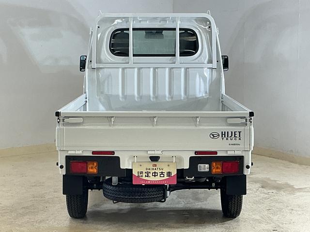 ハイゼットトラックスタンダード 切替式4WD ラジオデッキ 3方開 スマアシ切替式4WD ラジオデッキ 3方開 前後コーナーセンサー オートライト スペアキー有り アイドリングストップ 横滑り防止装置 スマアシ マニュアルエアコン 12V電源ソケット ヘッドライトレベライザー(京都府)の中古車