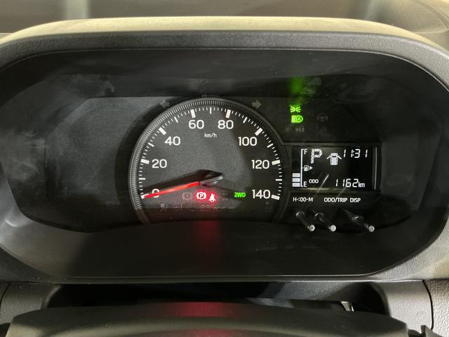 ハイゼットトラックスタンダード 切替式4WD ラジオデッキ 3方開 スマアシ切替式4WD ラジオデッキ 3方開 前後コーナーセンサー オートライト スペアキー有り アイドリングストップ 横滑り防止装置 スマアシ マニュアルエアコン 12V電源ソケット ヘッドライトレベライザー(京都府)の中古車
