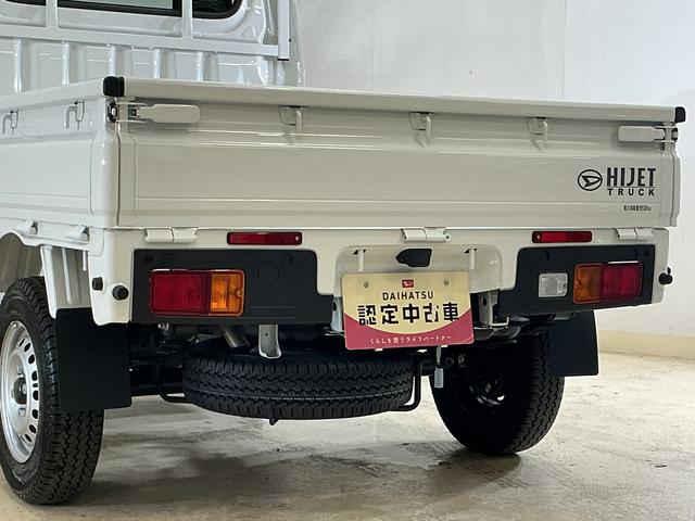ハイゼットトラックスタンダード　切替式４ＷＤ　ラジオデッキ　３方開　スマアシ切替式４ＷＤ　ラジオデッキ　３方開　前後コーナーセンサー　スマートアシスト　オートライト　アイドリングストップ　横滑り防止装置　マニュアルエアコン　ヘッドライトレベライザー　１２Ｖ電源ソケット（京都府）の中古車