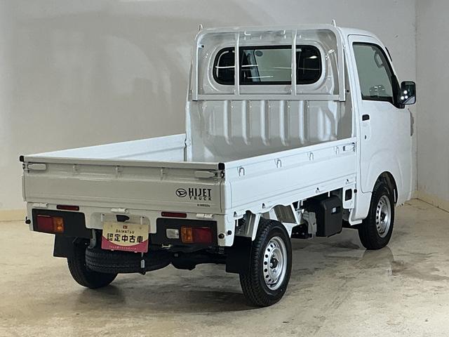ハイゼットトラックスタンダード　切替式４ＷＤ　ラジオデッキ　３方開　スマアシ切替式４ＷＤ　ラジオデッキ　３方開　前後コーナーセンサー　スマートアシスト　オートライト　アイドリングストップ　横滑り防止装置　マニュアルエアコン　ヘッドライトレベライザー　１２Ｖ電源ソケット（京都府）の中古車