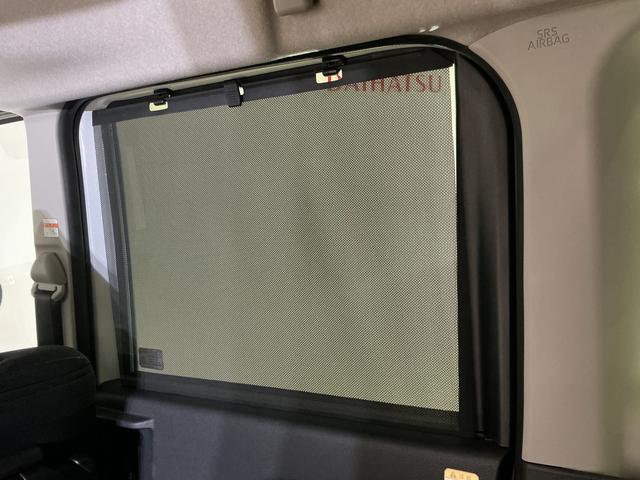 タントファンクロスリミテッド ワンオーナー バックカメラ ETCワンオーナー バックカメラ ETC 両側電動スライドドア アダプティブクルーズコントロール シートヒーター 前後コーナ−センサー 電子パーキング オートマチックハイビーム USBチャージャー スマアシ(京都府)の中古車