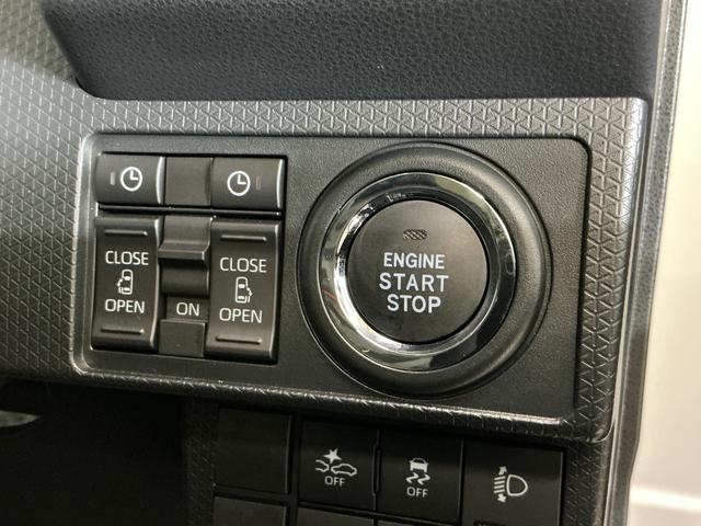 タントファンクロスリミテッド ワンオーナー バックカメラ ETCワンオーナー バックカメラ ETC 両側電動スライドドア アダプティブクルーズコントロール シートヒーター 前後コーナ−センサー 電子パーキング オートマチックハイビーム USBチャージャー スマアシ(京都府)の中古車